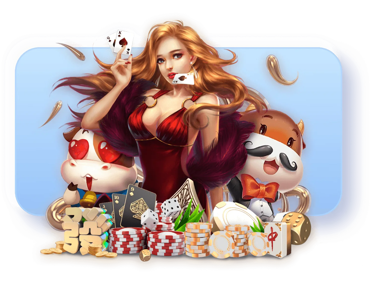 棋牌休闲